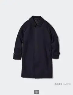 ユニクロ　シングルブレストコート　ネイビー