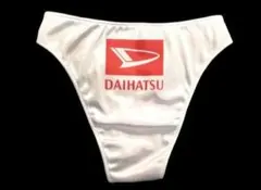 Item thumbnail for item 2b3c767e-fe23-4997-acd2-b0e5045d6b67