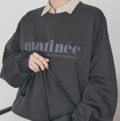 AMERICAN HOLIC フレンチロゴ裏起毛プルオーバー グレー Mサイズ