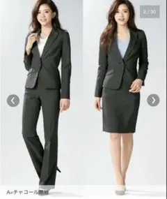 ニッセン スーツ