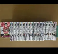 漫画全巻セット　東京リベンジャーズ