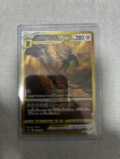 MTG シャドウの愛犬、インターセプター 日本語 拡張Foil ボーダーレス