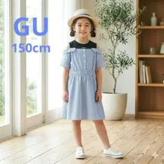 美品タグ付4.4万ミナペルホネン150 light berry ワンピース 新品タグ付4.4万ミナペルホネン150 light berry ワンピース - メルカリ