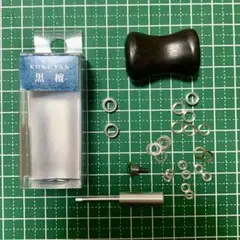 IOS プレミアムウッドノブタイプCブラックエディション - メルカリ