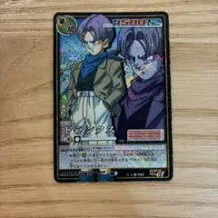 ドラゴンボールZ カードダス トランクス No.374 - メルカリ