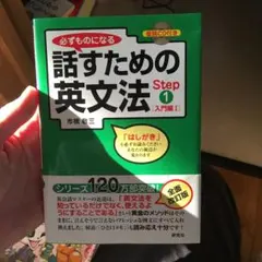 Item thumbnail for item 3067041c-9acd-4cfa-82ad-a4bca30edf67