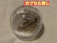 嵐 歴代ライブロゴマグネット