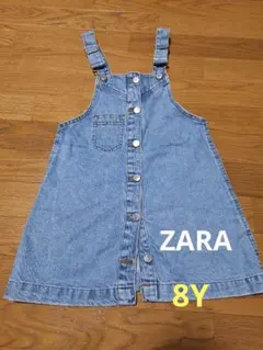 【ZARA】デニム ジャンパースカート オーバーオール　サロペット