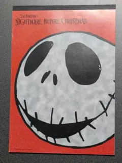 ナイトメアー・ビフォア・クリスマス　レターパッド（8枚使用済み）