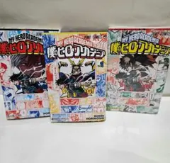 ヒロアカ　僕のヒーローアカデミア　漫画　映画公開記念カバー 1巻 2巻 3巻
