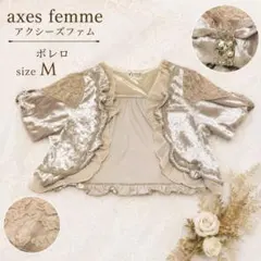 新品⭐️ 