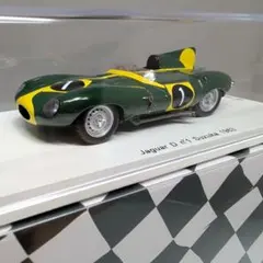1/43 スパーク ジャガーD 鈴鹿 1963 　F.フランシス 1/43 スパーク ジャガーD 鈴鹿 1963 F.フランシス - メルカリ