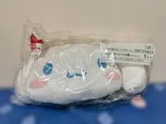 シナモロール 当りくじ ラストスペシャル賞 クッション レモン 未開封