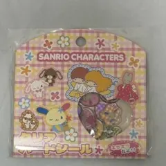 サンリオキャラクターズクリアハードシール　おはじきシール