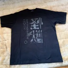 2026年最新】サカナクションTシャツの人気アイテム - メルカリ