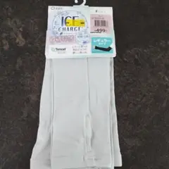 ワークマン ICE CHARGE アームカバーのサムネイル