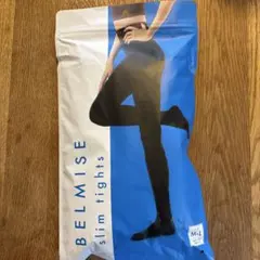 【2個セット】　ベルミス　スリムタイツ　M-L