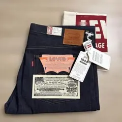 Levi's Vintage Clothing 1944 S501XX W40