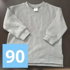 【新品未使用】トップス 長袖 90 futafuta デイリーライン　グリーン
