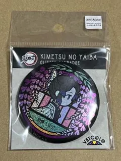 ね*缶様 VETCOLO　鬼滅の刃　グリッター缶バッジ　胡蝶しのぶ　1つ