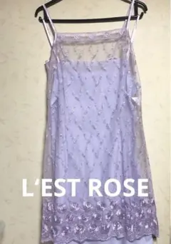 新品未使用 L‘EST ROSE キャミソールワンピース set ひざ丈ドレス