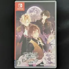 2026年最新】diabolik lovers chaos lineage 限定版の人気アイテム