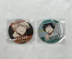 僕のヒーローアカデミア　あたりツキ!トレーディング缶バッジ　緑谷出久　爆豪勝己