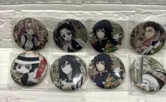 ハ*ジ様 鬼滅の刃バッジ 8個セット
