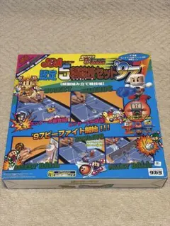 当時物 未使用 JBA ビーダマン 認定5種競技セット 96 ボンバーマン