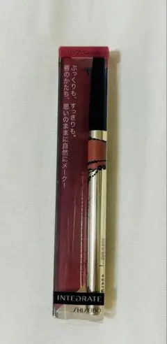 【新品未開封】INTEGRATE リップフォルミングライナー PK750のサムネイル
