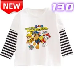 ⭐新品⭐パウパトロール キッズ 長袖Tシャツ 子供服 ストライプ袖 綿 130