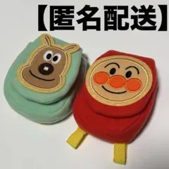 アンパンマン ミニリュックポーチ2個セット　チーズ　アンパンマン
