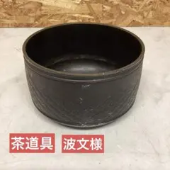 Item thumbnail for item 535e0c46-5c1b-4b7e-bf5e-da009fb4bafe