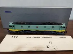 2026年最新】ef58青大将の人気アイテム - メルカリ