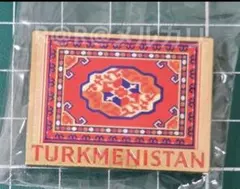 万博 トルクメニスタン館 ピンバッジ 地形 トルクメニスタンパビリオン 