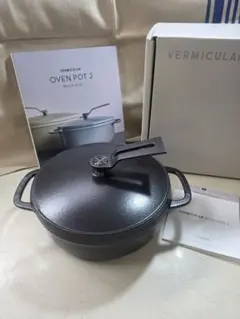 VERMICULAR OVEN POT 2 18cm Shallow■美品■のサムネイル