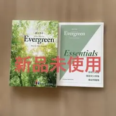 Item thumbnail for item 6fc729e0-8b12-4ab9-a5bc-e6de0443a628