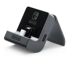 Nintendo Switch 充電スタンド 本体