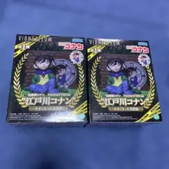 シノ様 リクエスト 4点 まとめ商品