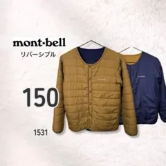 mont-bell モンベル サーマラップ リバーシブル 中綿ジャケット 150のサムネイル