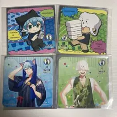 2026年最新】日常組 極楽湯の人気アイテム - メルカリ