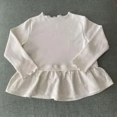 ホワイト長袖カットソー フリル付き