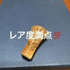 ★新発売★ スプリームスタイル　新型ペンタゴン　超ロングL 本花梨瘤　2個 2025年最新】スプリームスタイルペンタゴンの人気アイテム