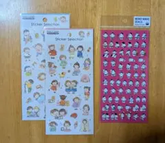 ★未使用★「こども/男の子・女の子」「プチプチ おすもうさんズ」