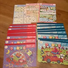 七田式プリントC vol.6〜10 まとめ - メルカリ
