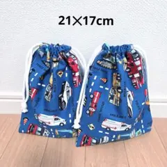 Item thumbnail for item 95d56ac0-6747-4faf-bc87-0dd28055db2d