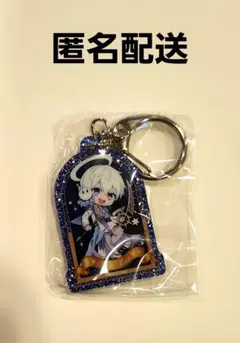 ドズル社　ステラリス　直営店限定　ラメアクリルキーホルダー　おらふくんのサムネイル