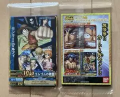 ミラバト　ミラクルバトルカードダス　未開封7パック　ドラゴンボール ワンピース カードダスドットコム 公式サイト | 商品情報 - ミラクルバトル