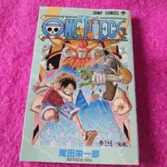 25912❤ ONE PIECE 35