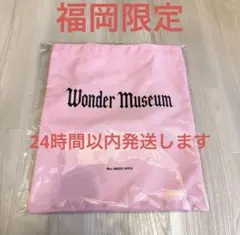ミセス　ワンダーミュージアム　トートバッグ　福岡　新品　①